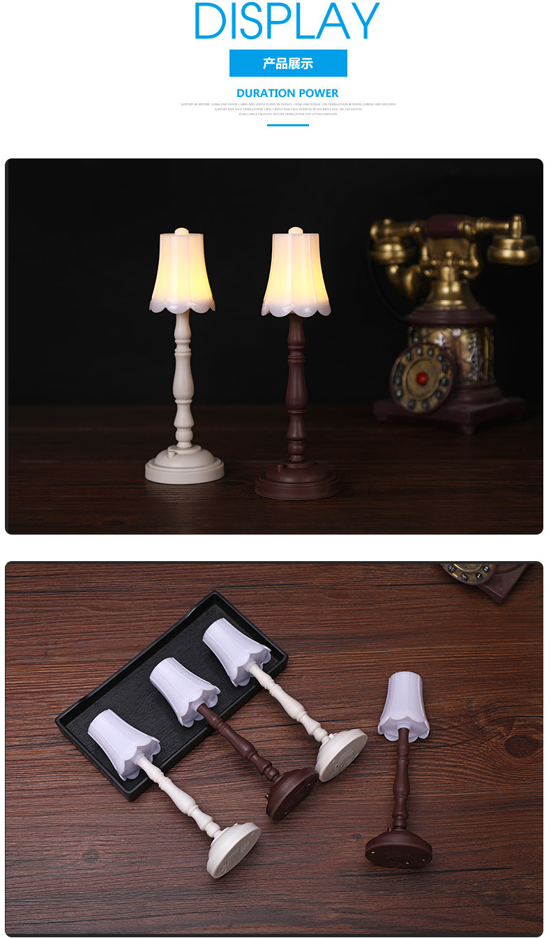 台灯_06