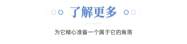 卓凡工艺_20