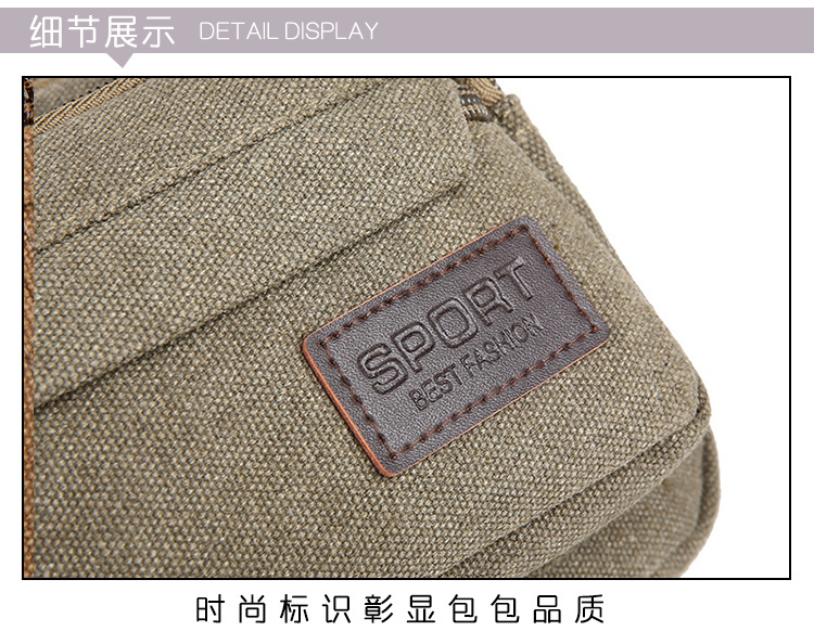 详情 (23).jpg