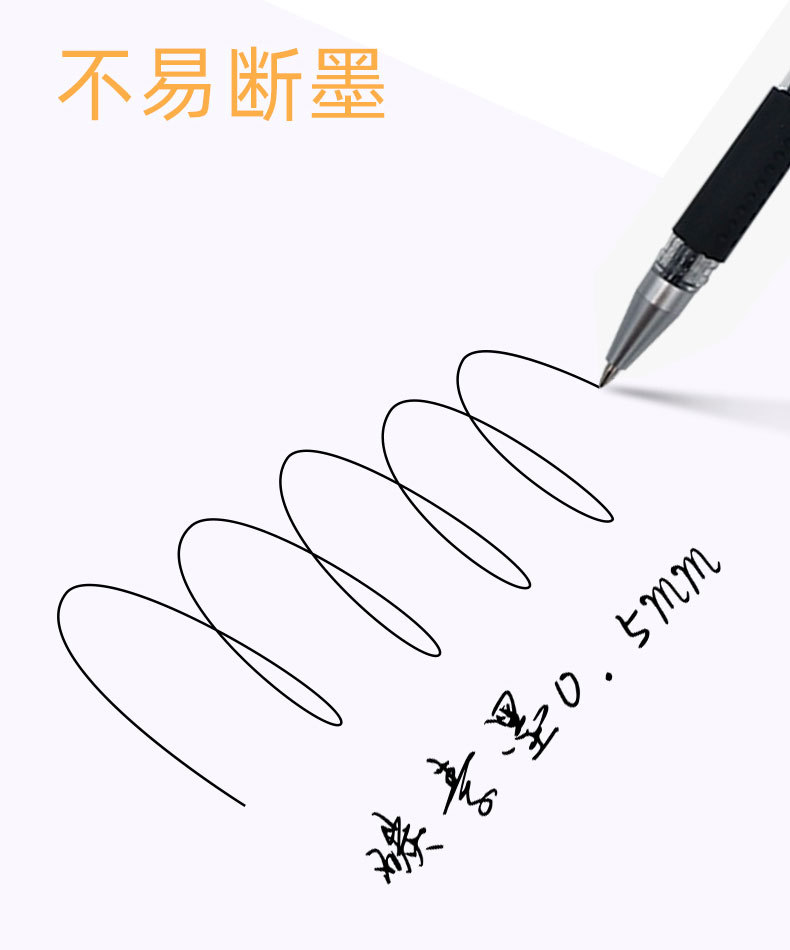 详情-1_04