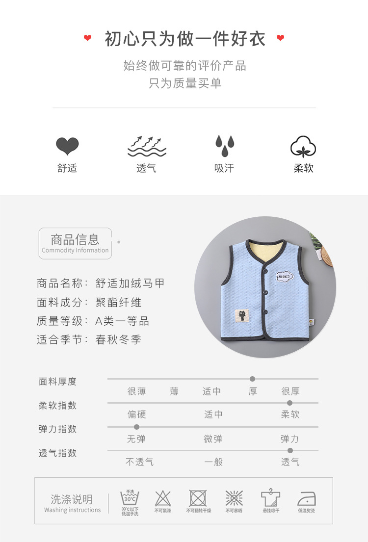 详情_03