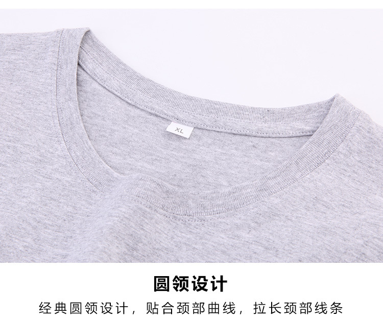 详情_13