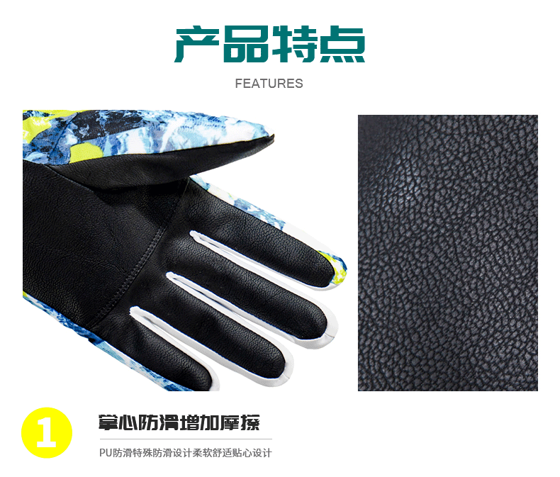 一键复制_20201215172839