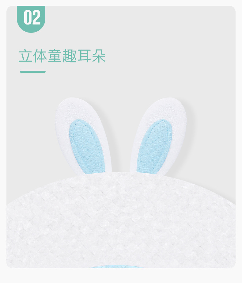 定型枕头新生婴儿/