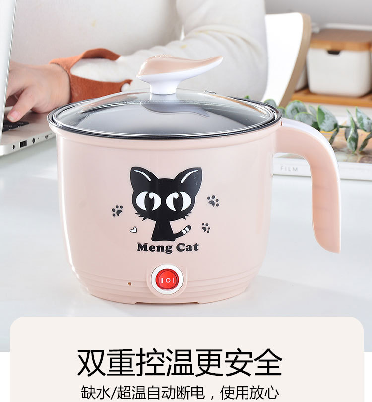 电煮锅_14