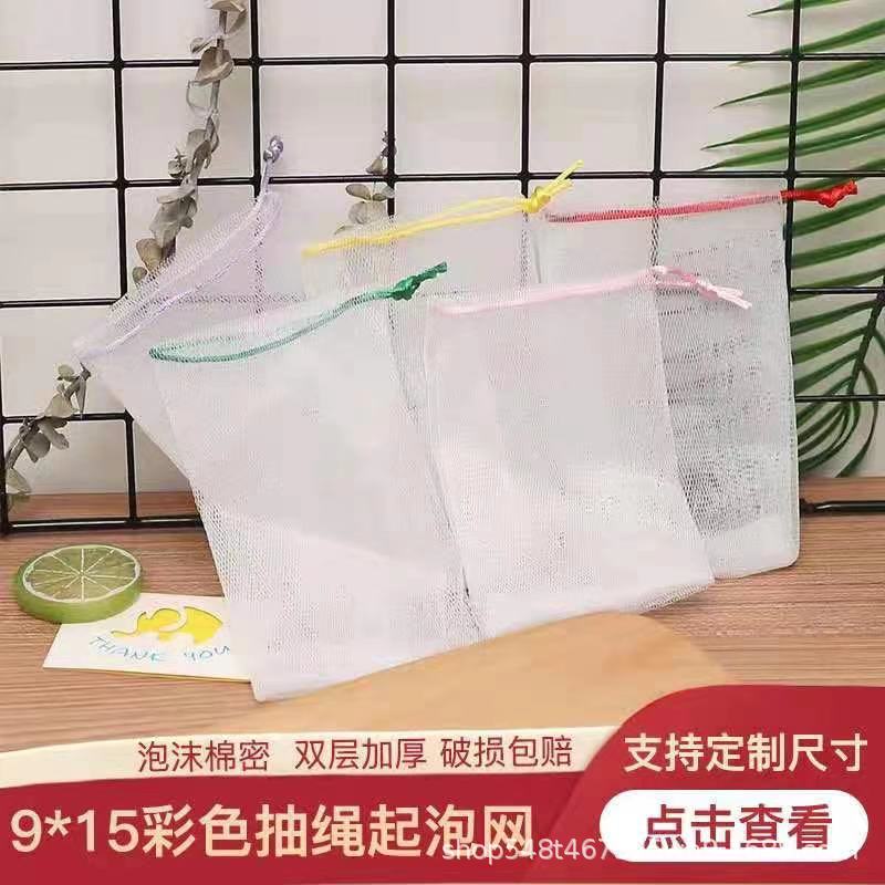 648969f850a428bf70ea359095680f