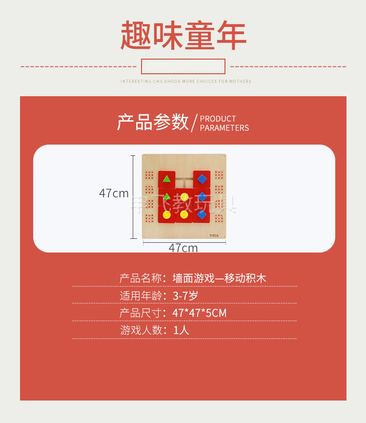 10712810073_604083171