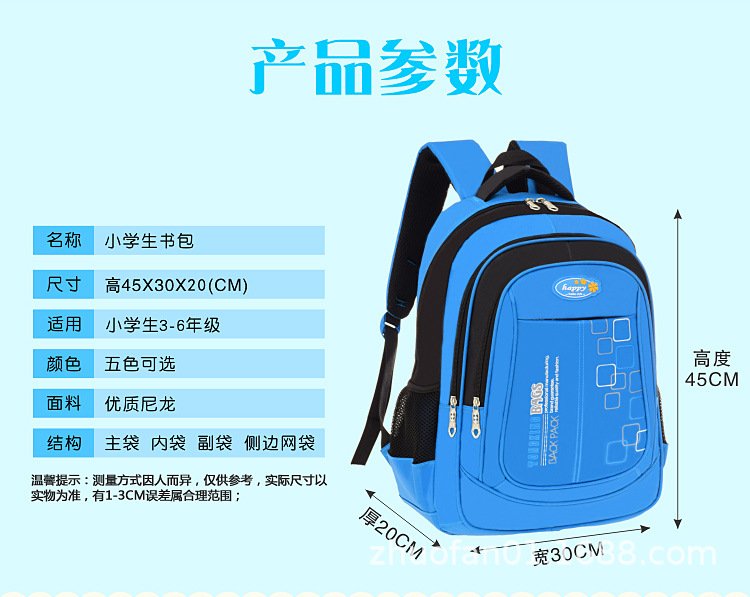详情1_04.jpg