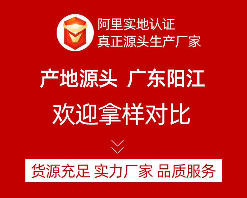 公司简介_01.jpg
