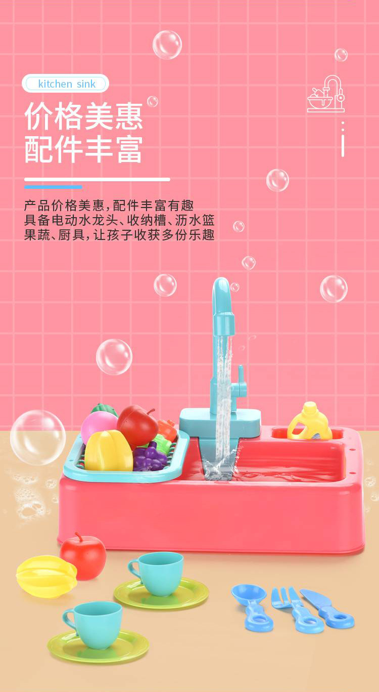 6058详情图_13.jpg