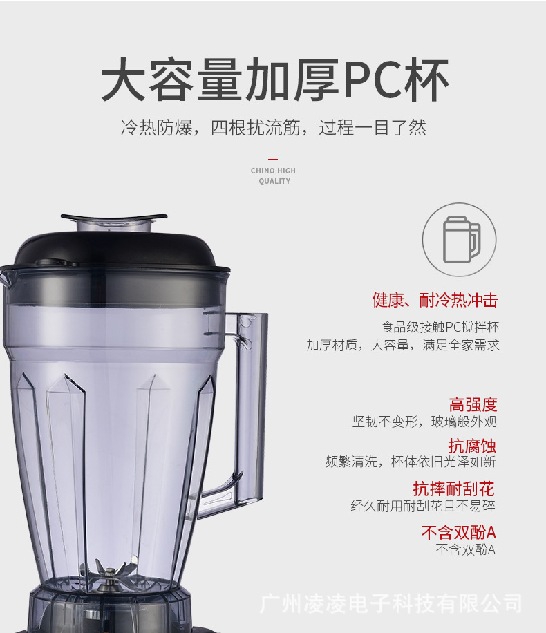 详情页_07.jpg