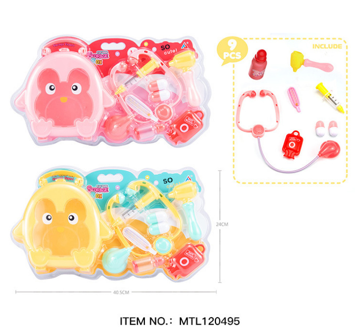 QQ图片20200930105242