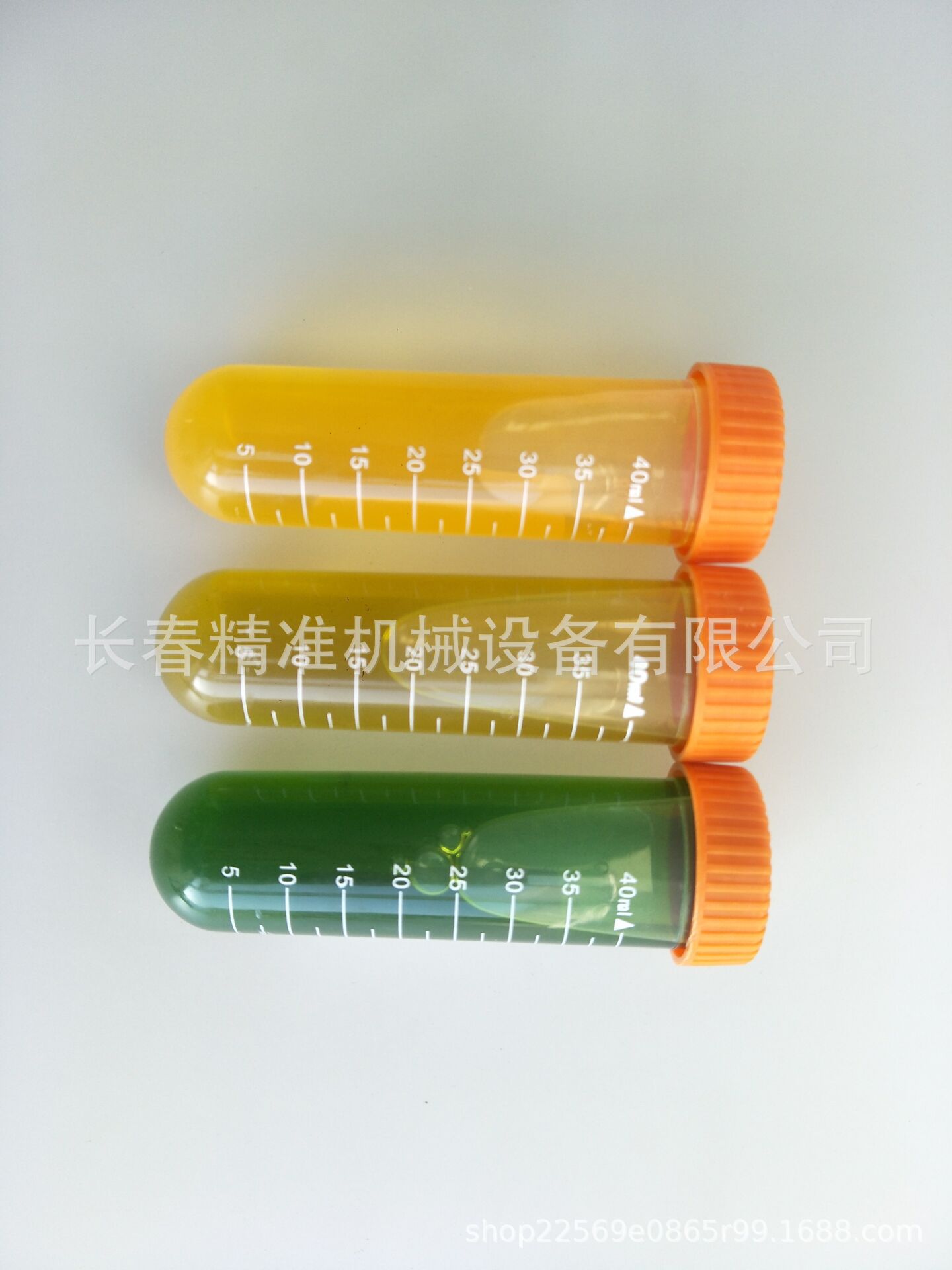 515FD713B3A453C26B8C26B2FD60D6