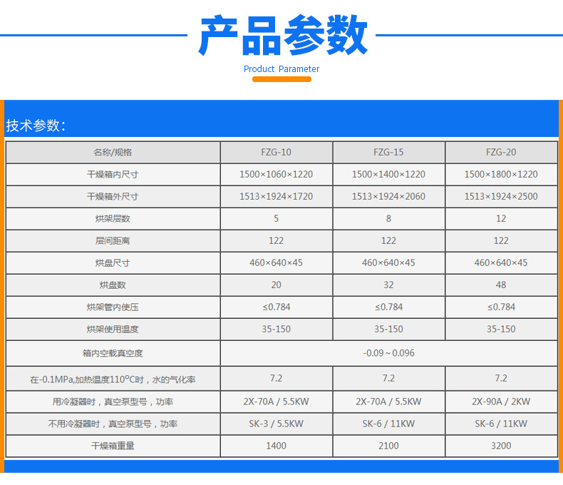 详情_06.jpg