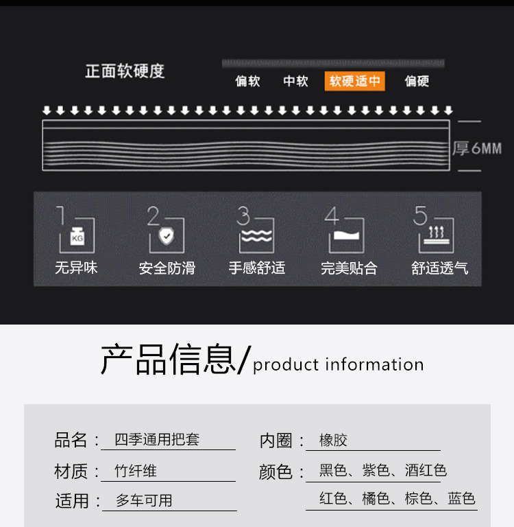 详情_05.jpg