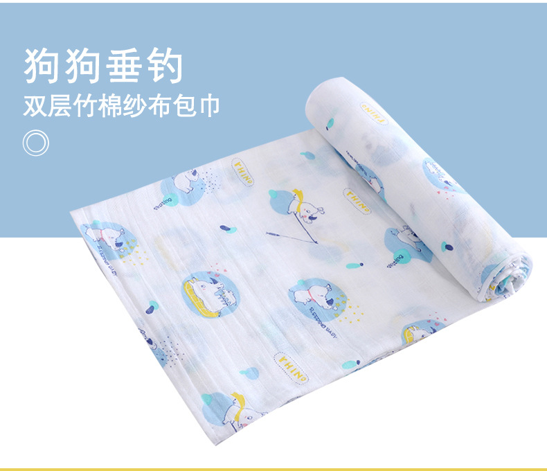 竹棉包巾_10.jpg