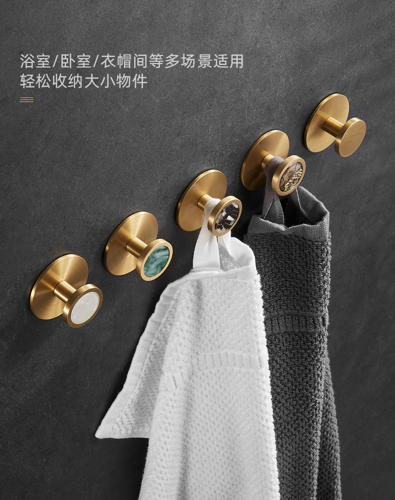 北欧黄铜挂钩一排衣帽架卧室墙上壁挂创意全铜轻奢门后衣服挂钩undefined