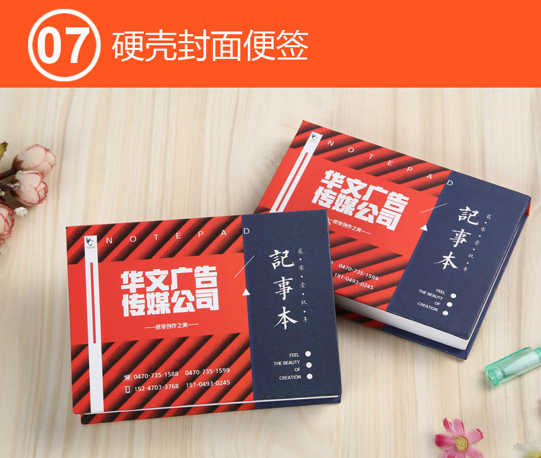 O1CN01PKOZKD1nYlHERdpGL_!!5868