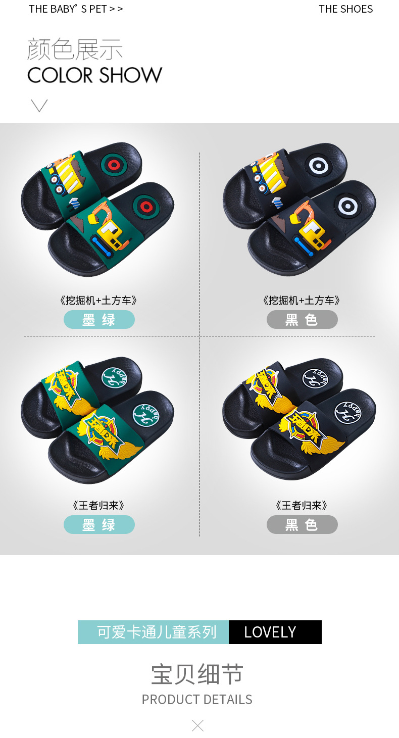 详情_05.jpg