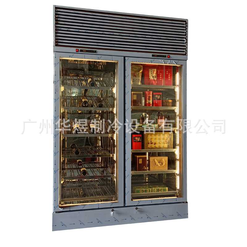 微信图片_20201112150953