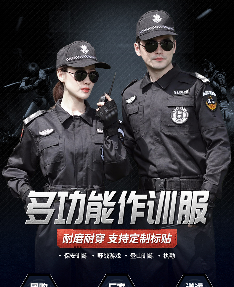 O1CN01BPqzmi22vP7dUmzIS_!!2101