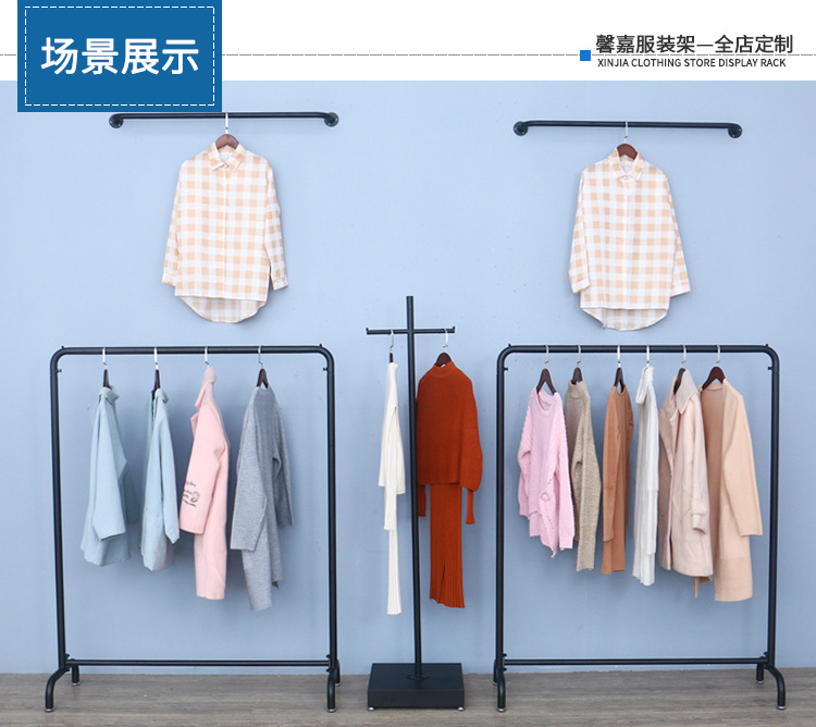 服装店展示架_01