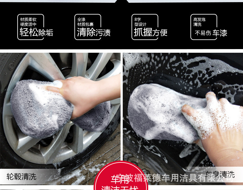 9041867053_762215803