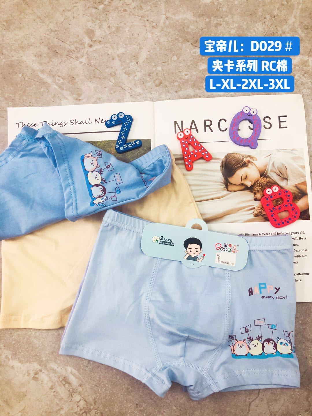 4158a0d5ac4c757e1d1d940544767b