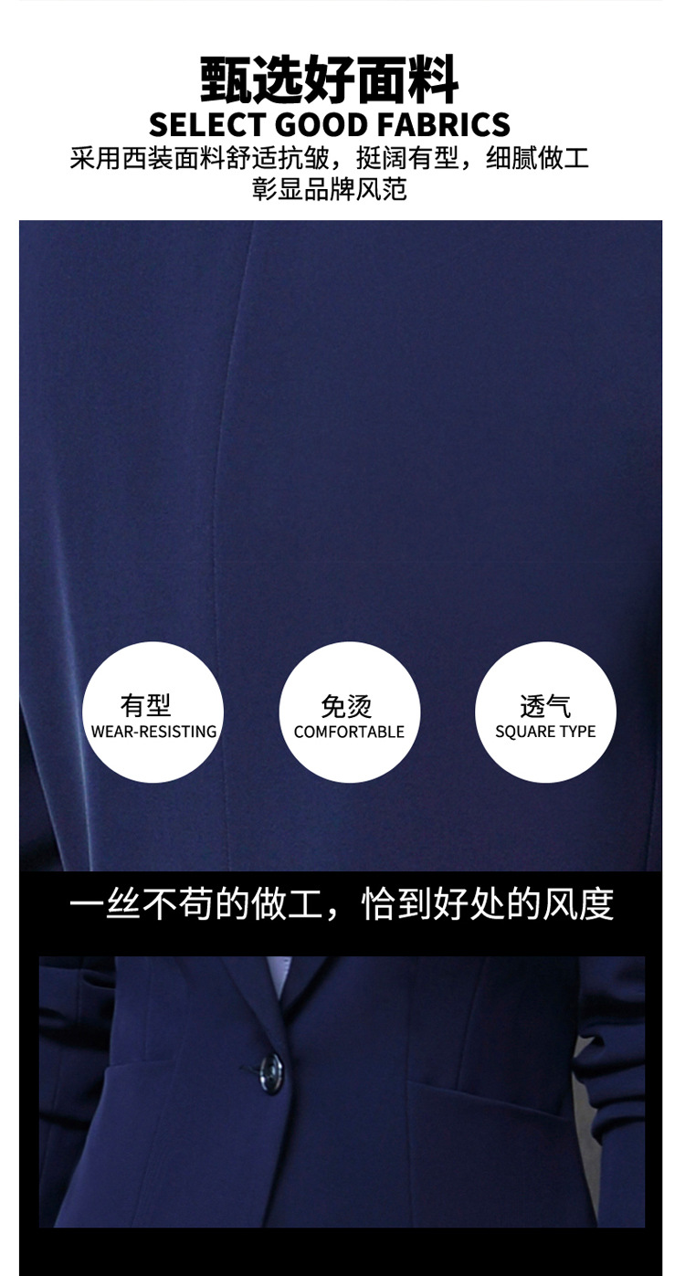 8890男女同款_03.jpg