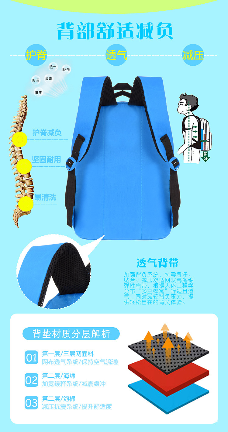 详情1_08.jpg