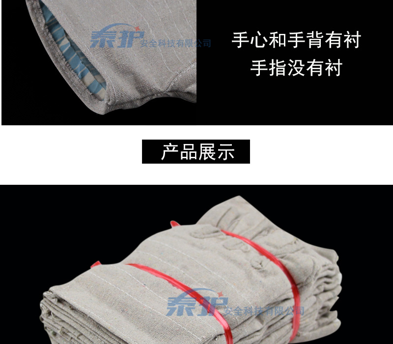 详情_03