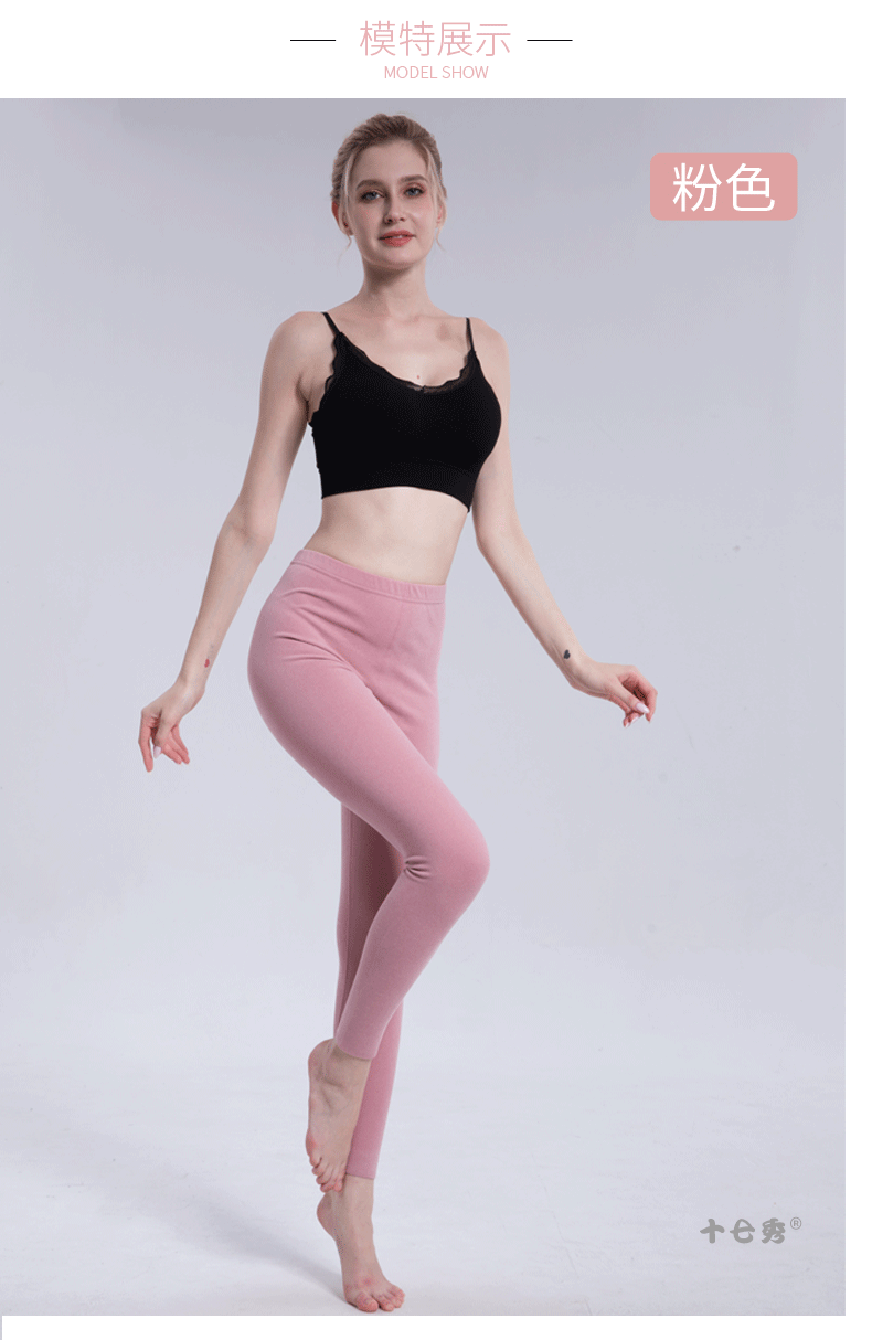 9615双面绒-(2)_06