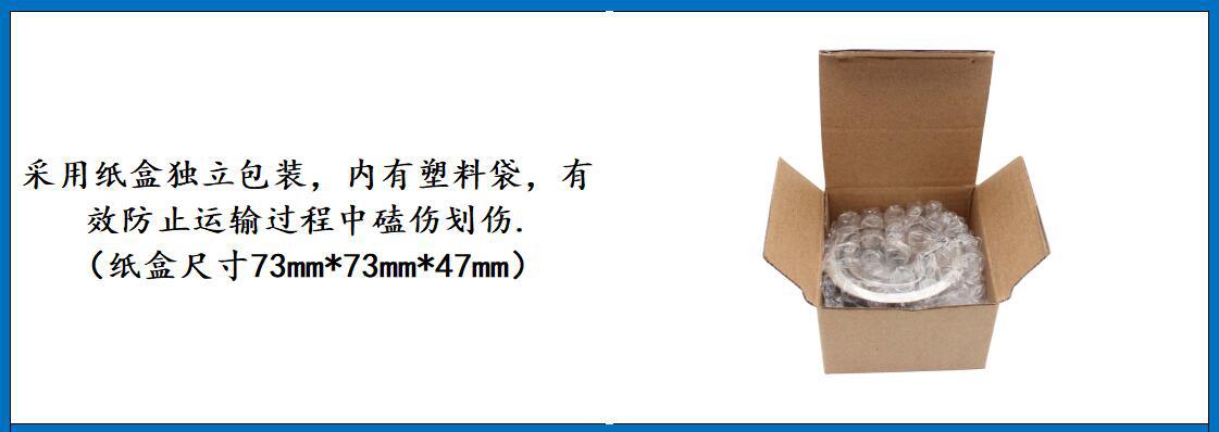 ZB0501不锈钢圆锁(护板)细节图-4.jpg