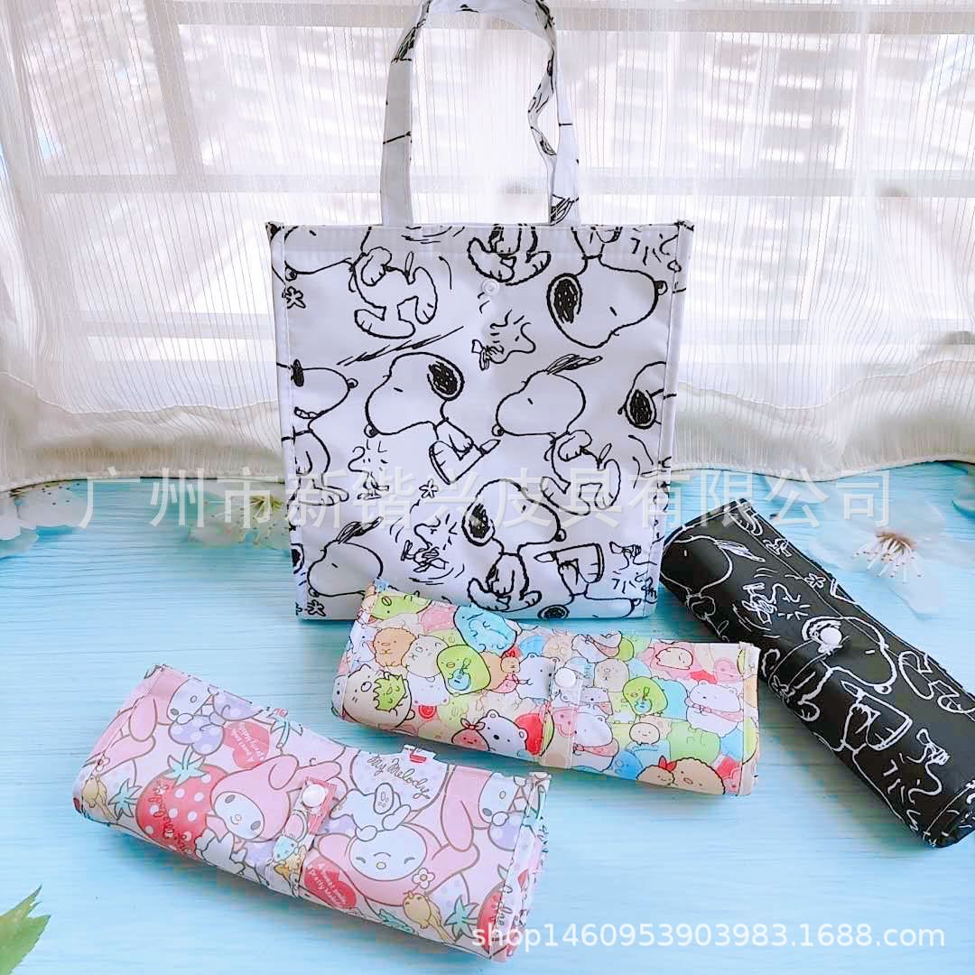 微信图片_20200326225644