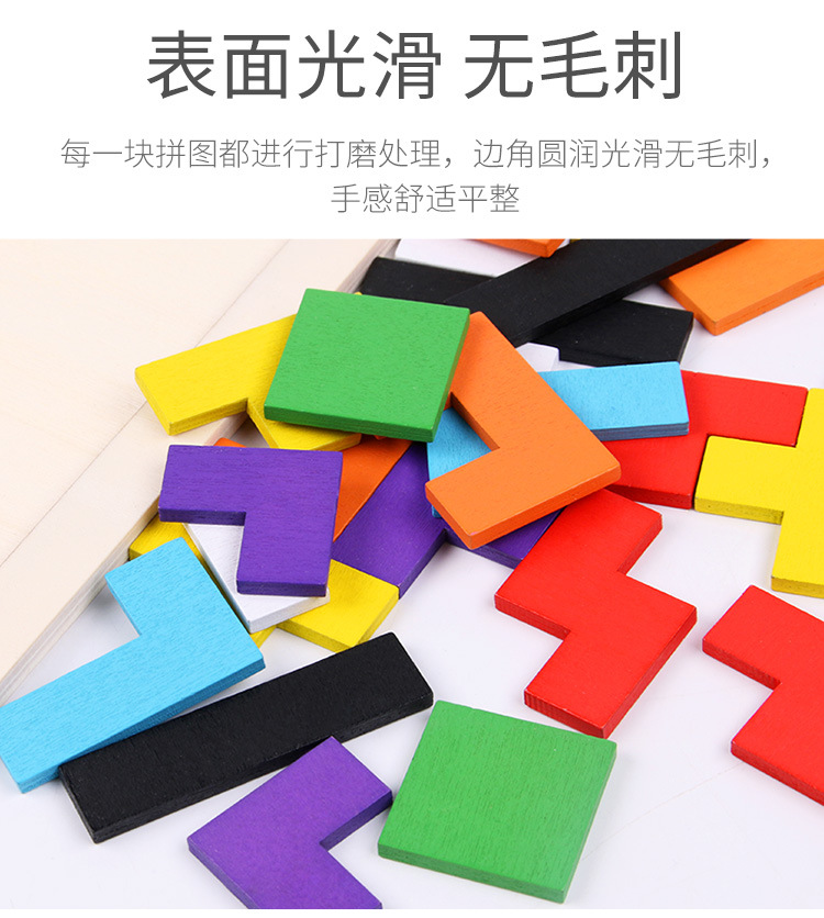 详情_11.jpg