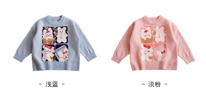 田格小兔毛衣07.jpg