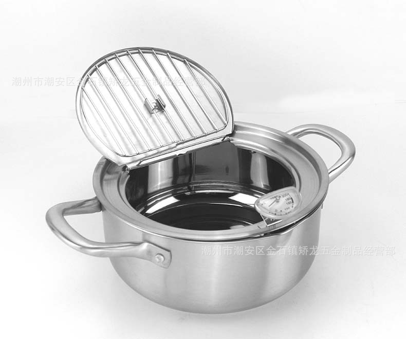 304油炸锅7