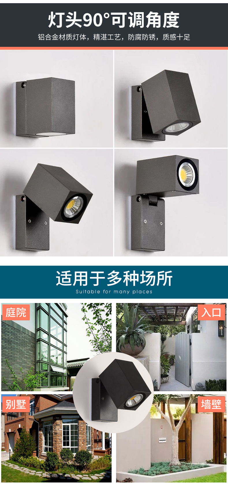 产品5_02.jpg