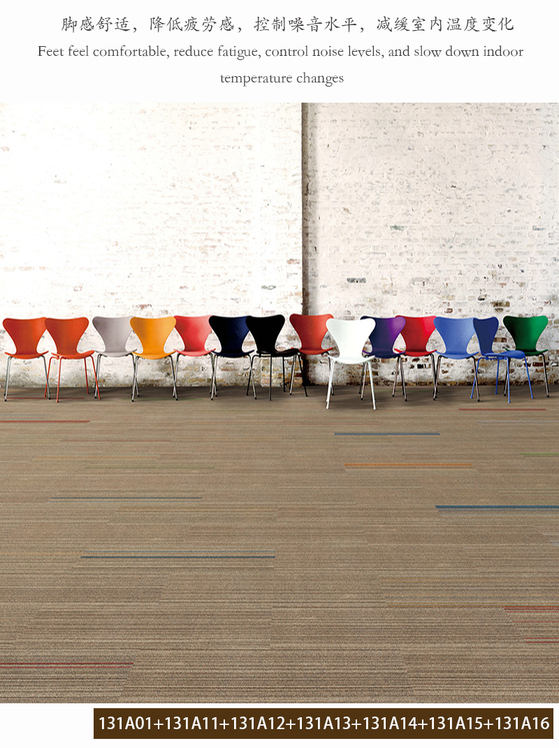 大于131A01+大于131A11+大于131A12+大于1