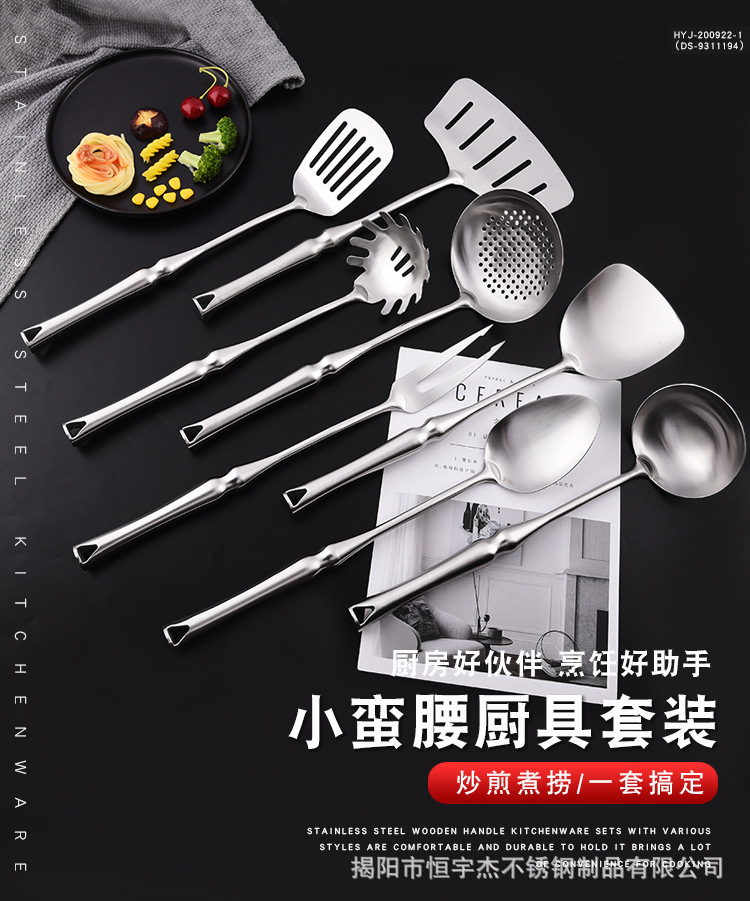 详情页_01.jpg