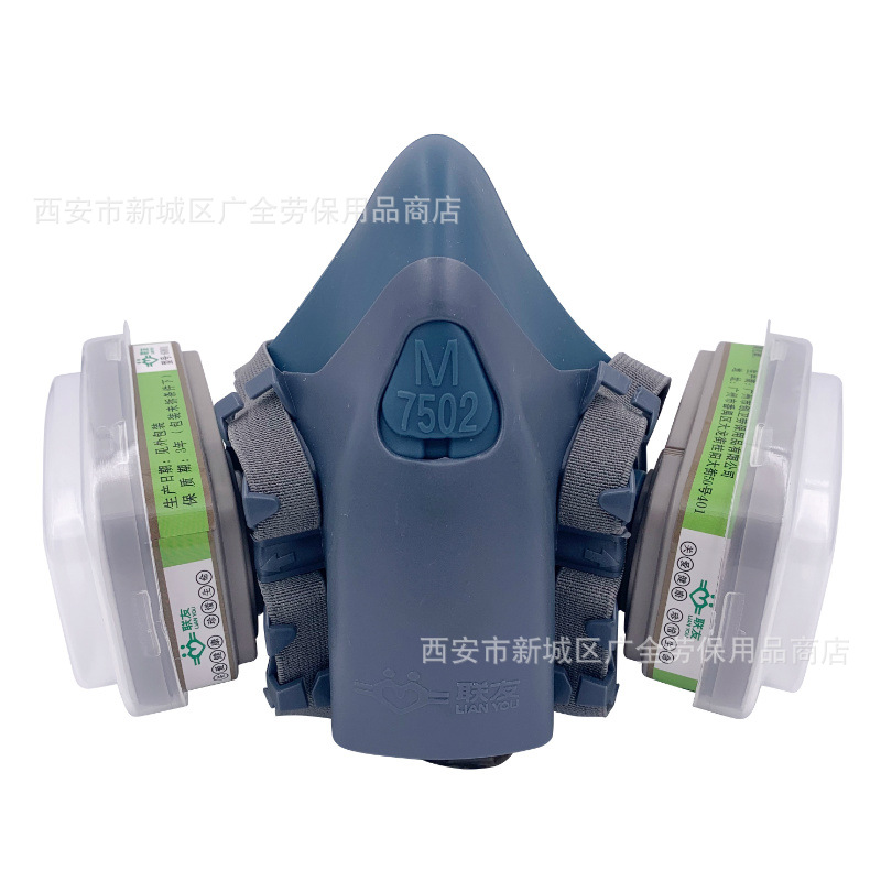联友7502口罩3.JPG