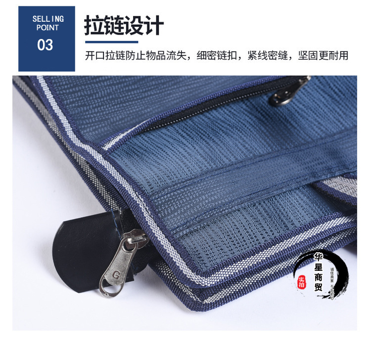 22146366365_348927660