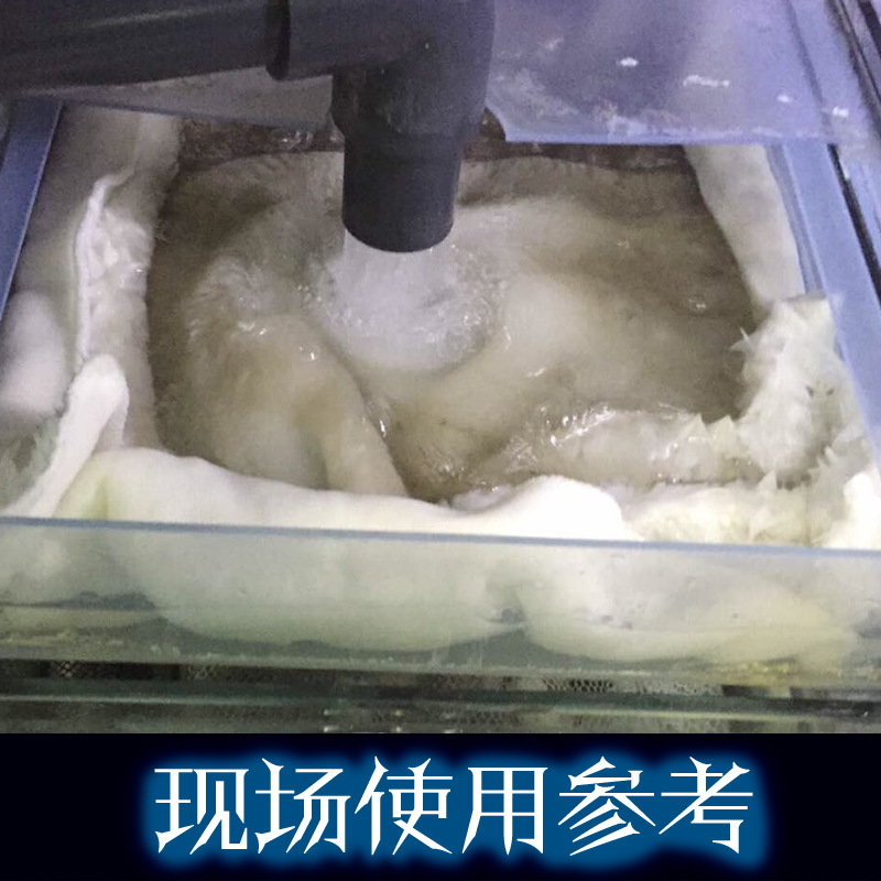 O1CN01jNC2Xd1JhyoZMYA6U_!!2525