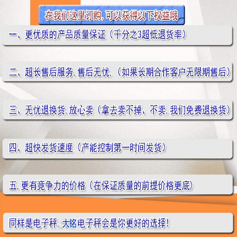 11678991542_422902018副本