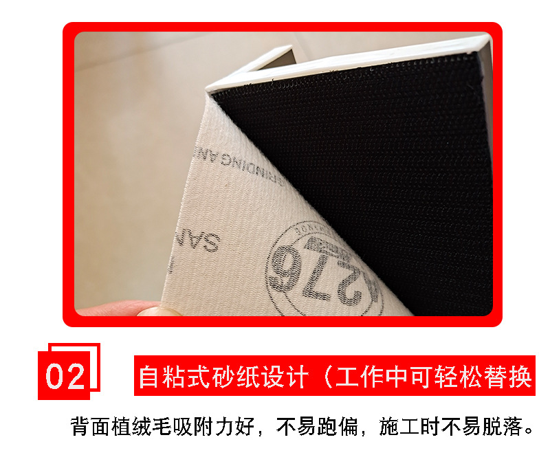 未标题-3-恢复的_09