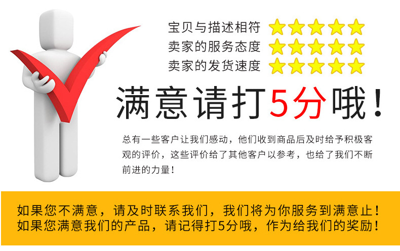 详情_15