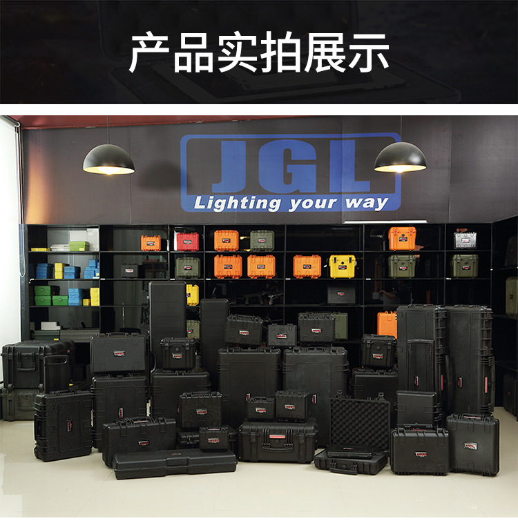 详情页_15.jpg