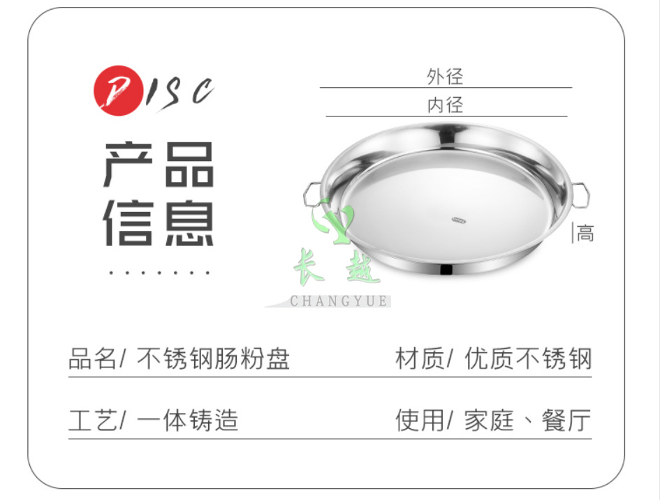 QQ截图20200312172928