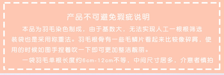 描述3.jpg