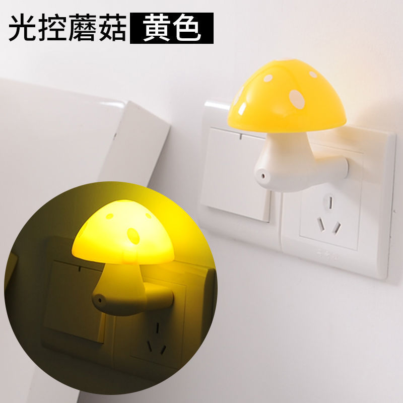 dc531d6575f39bc26bec1bceead3db